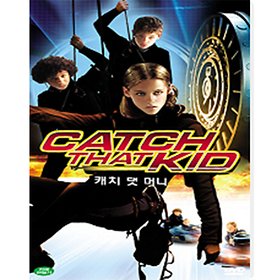 (DVD) 캐치 댓 머니 (Catch That Kid)
