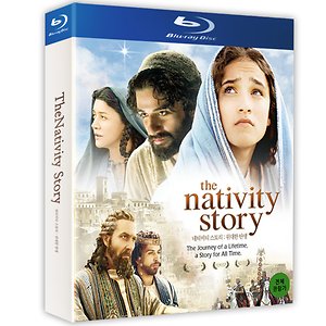 (BD) 네티비티 스토리 : 위대한 탄생 (The Nativity Story)