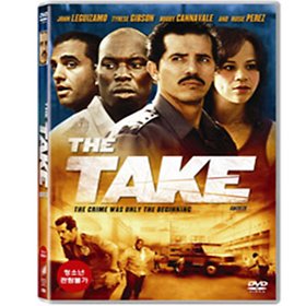 (DVD) 테이크 (Take)