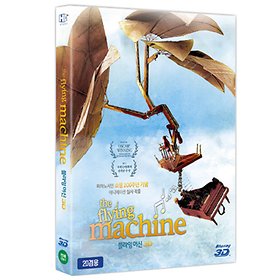 (3D 블루레이) 플라잉 머신 3D+2D 겸용 (The Flying Machine, 2011)