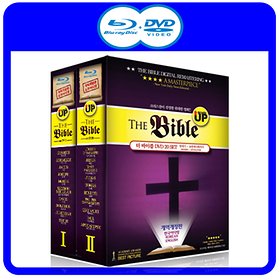 (블루레이) 더 바이블 스토리 컬렉션 19종 콤보팩 박스 세트 (BD+DVD) (The Bible Stories Collection, 39disc)