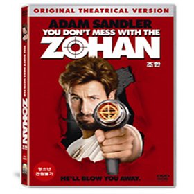 (DVD) 조한 (You Dont Mess With The Zohan)