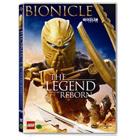 (DVD) 바이오니클 : 전설의 부활 (Bionicle The Legend Reborn)