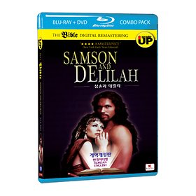 (블루레이) 더 바이블: 삼손과 데릴라 콤보팩 (BD+DVD) (The Bible Stories: SAMSON AND DELILAH)