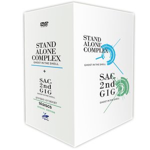 (DVD) 공각기동대 TV판 SE Stand Alone Complex + S.A.C 2nd G I G 합본 (14Disc)