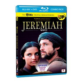 (블루레이) 더 바이블: 예레미야 콤보팩 (BD+DVD) (The Bible Stories: JEREMIAH)