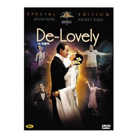 (DVD) 드 러블리 (DE-LOVELY)