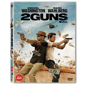 (DVD) 투건스 (2 Guns)