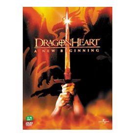 (DVD) 드래곤 하트 2 (DRAGON HEART: A NEW BEGINNING)