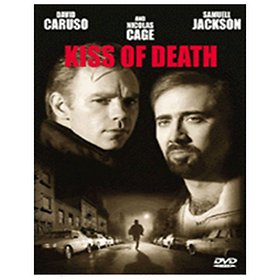 (DVD) 이중노출 (Kiss Of Death)