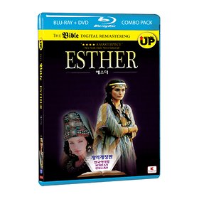 (블루레이) 더 바이블: 에스더 콤보팩 (BD+DVD) (The Bible Stories: ESTHER)