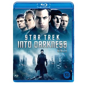 (블루레이) 스타트렉: 다크니스 (Star Trek Into Darkness, 2013)