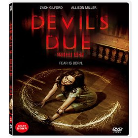 (DVD) 악마의 탄생 (Devils Due)