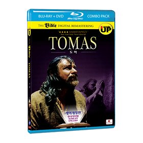 (블루레이) 더 바이블: 도마 콤보팩 (BD+DVD) (The Bible Stories: THOMAS)