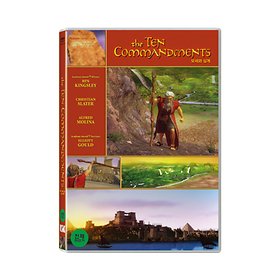 (DVD) 모세와 십계 (THE TEN COMMANDMENTS)