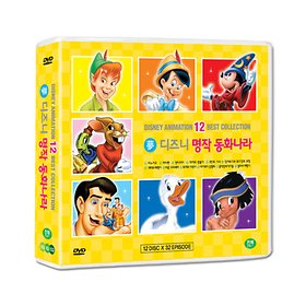 (DVD) 디즈니 명작 동화나라 (12DISC, 32EPISODE)