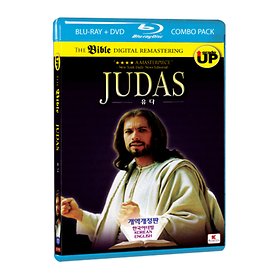 (블루레이) 더 바이블: 유다 콤보팩 (BD+DVD) (The Bible Stories: JUDAS)