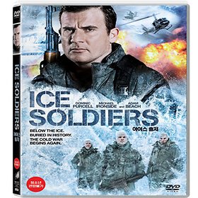 (DVD) 아이스 솔저 (Ice Soldiers)