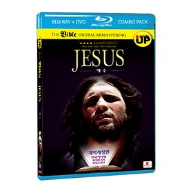 (블루레이) 더 바이블: 예수 콤보팩 (BD+DVD) (The Bible Stories: JESUS)