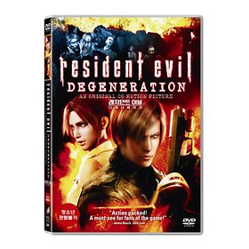 (DVD) 레지던트 이블: 디제너레이션 (RESIDENT EVIL: DEGENERATION)