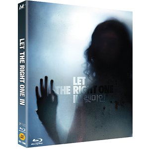 (BD) 렛 미 인  (Let the Right One In)