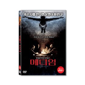 (DVD) 메디엄 (THE HAUNTING IN CONNECTICUT)