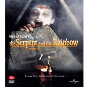(DVD) 악령의 관 (The Serpent And The Rainbow)