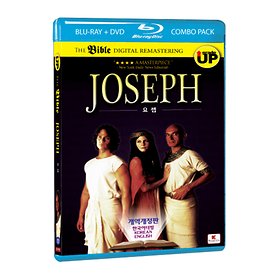 (블루레이) 더 바이블: 요셉 콤보팩 (BD+DVD) (The Bible Stories: JOSEPH)