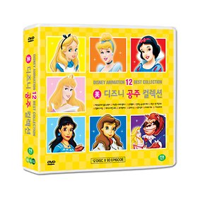 (DVD) 디즈니 공주 BEST 컬렉션 (12DISC, 93EPISODE)