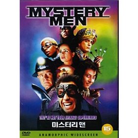 (DVD) 미스터리 맨 (Mystery Men)