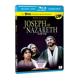 (블루레이) 더 바이블: 나사렛 요셉 콤보팩 (BD+DVD) (The Bible Stories: JOSEPH OF NAZARETH)