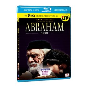 (블루레이) 더 바이블: 아브라함 콤보팩 (BD+DVD)  (The Bible Stories: ABRAHAM)