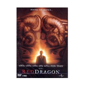 (DVD) 레드 드래곤 (Red Dragon, 2disc)