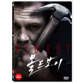 (DVD) 올드보이 리메이크 (Oldboy)