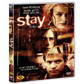 (DVD) 스테이 (Stay)