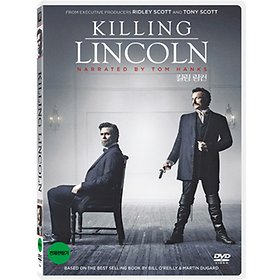 (DVD) 킬링 링컨 (Killing Lincoln)
