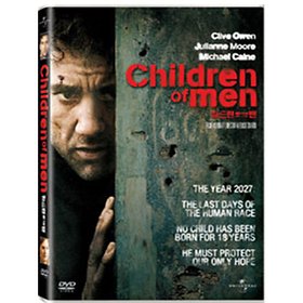 (DVD) 칠드런 오브 맨 (Children of Men)