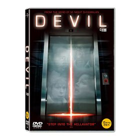 (DVD) 데블 (DEVIL)