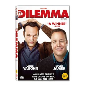(DVD) 딜레마 (THE DILEMMA)