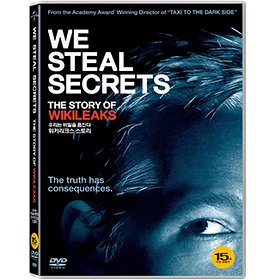 (DVD) 우리는 비밀을 훔친다 : 위키리크스 스토리 (We Steal Secrets : The Story of Wikileaks)