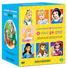 (DVD) 디즈니 BEST 200 에피소드 컬렉션 (48DISC, 200EPISODE)