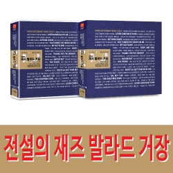 전설의 재즈 거장 스탄 게츠&amp;냇킹콜 2CD 50곡
