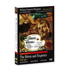 명작에게 길을 묻다 11 / 달과 6펜스 The Moon and Sixpence DVD (윌리엄 서미싯 몸 원작)