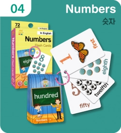 어린이 학습 플래시카드 Numbers (숫자)