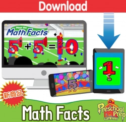 [Download]プリスクール・プレップ(Preschool Prep)Math Facts 10DVD