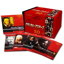 고전 마스터즈 50+1 CD  / classical masters  / 베토벤/바흐/헨델/하이든/모차르트/쇼팽/슈만/로시니 외
