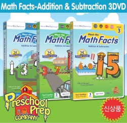 [DVD]프리스쿨 프랩-매쓰 팩트 3DVD(Math Facts - Addition &amp; Subtraction:3 DVD) : NO.1 유아영어 대표작!★당일출고★