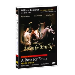 명작에게 길을 묻다 12 / 에밀리를 위한 장미 A Rose for Emily DVD (윌리엄 포크너 원작)