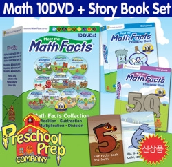 [DVD]프리스쿨 프랩-매쓰 더 팩트 10 DVD &amp; 2스토리 북 세트 (Meet The Math Facts 10 DVD+2 Story Book Set) : NO.1 유아영어 대표작!★당일출고★