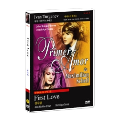 명작에게 길을 묻다 16 / 첫사랑 First Love : Primer Amor : Erste Liebe DVD ( 이반 투르게네프 원작)
